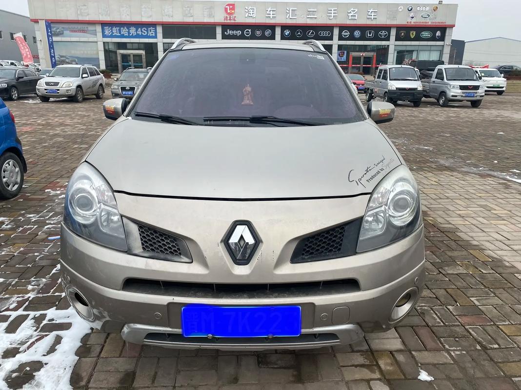 东莞63日产汽车与雷诺的合作，哈弗的低能耗柴油动力技术